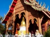 wat-chiang-yuen-2