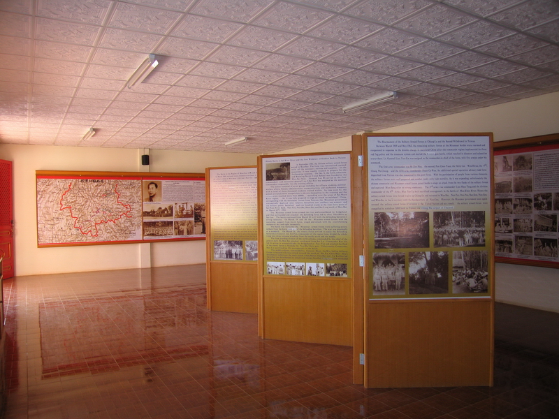 Section 1 The Chinese Martyr's Memorial Museum